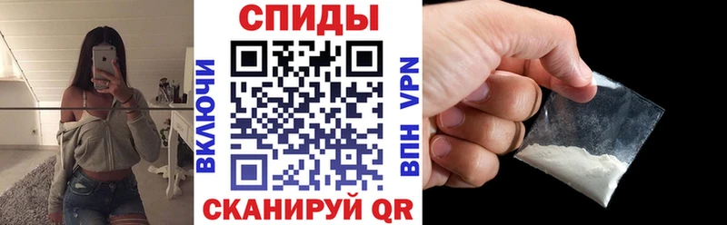 АМФ 98%  как найти наркотики  Медвежьегорск 