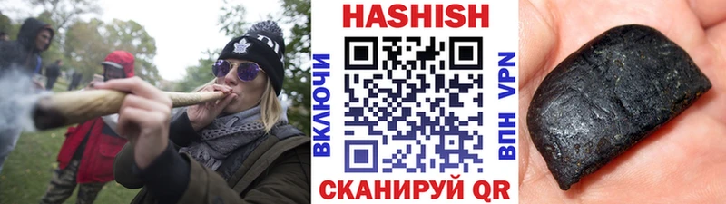 ГАШ Изолятор  Медвежьегорск 