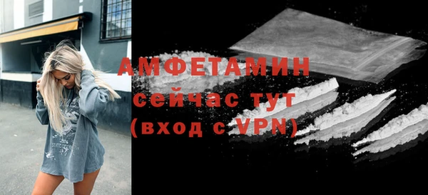мяу мяу мука Корсаков