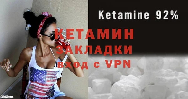 героин Краснотурьинск