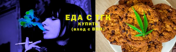 гидропоника Козельск
