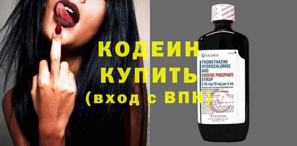 героин Краснотурьинск