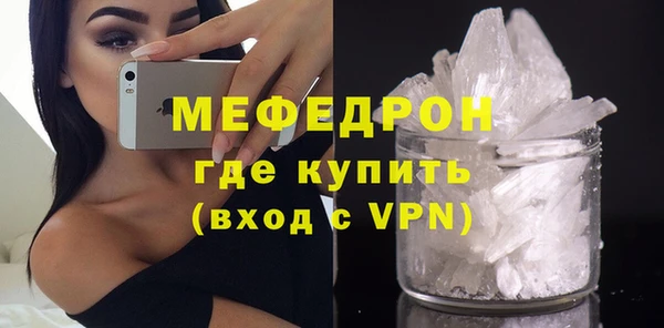 героин Краснотурьинск