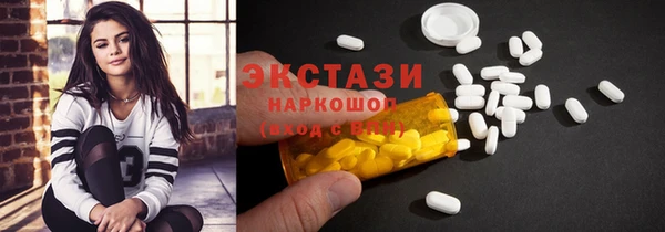 прущая мука Краснослободск