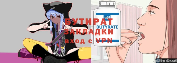 героин Краснотурьинск