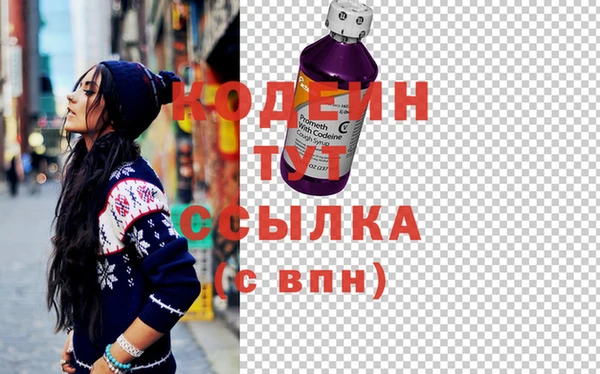 мяу мяу мука Корсаков