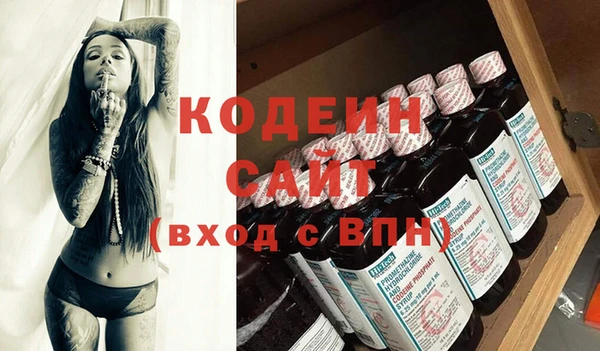 героин Краснотурьинск
