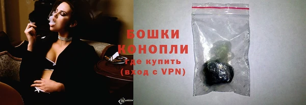мескалин Костерёво