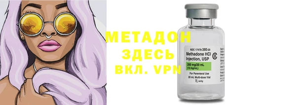 прущая мука Краснослободск