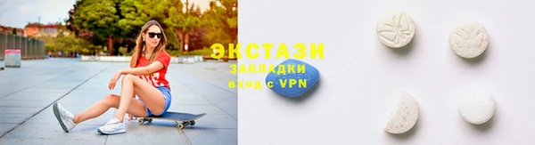 мяу мяу мука Корсаков