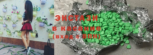 мескалин Костерёво