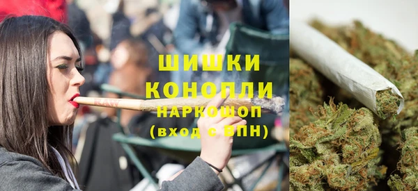 гашик Красноперекопск