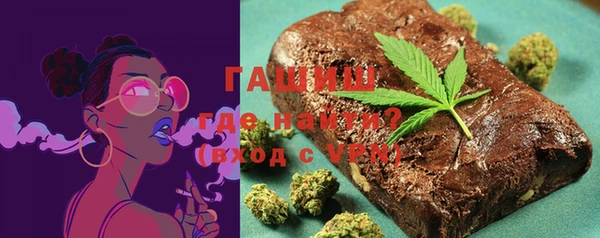 Альфа ПВП Кодинск