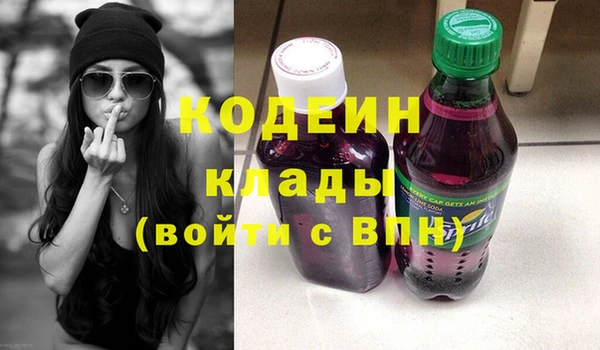 героин Краснотурьинск