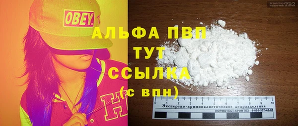 мяу мяу мука Корсаков