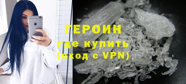 ГАЛЛЮЦИНОГЕННЫЕ ГРИБЫ Архангельск