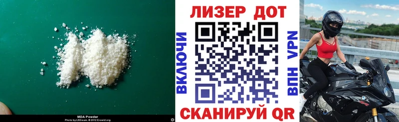 OMG ссылки что такое наркотик Медвежьегорск ЛСД экстази ecstasy