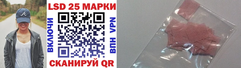 дарк нет как зайти  Медвежьегорск  Наркотические марки 1500мкг  магазин продажи наркотиков 